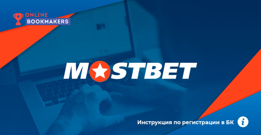 Fastest Payout Casinos in Azerbaijan 4