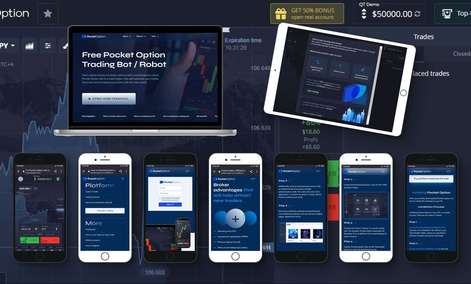 How to Register Pocket Option A Complete Guide How to Register Pocket Option A Complete Guide